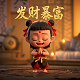 打开末端试水装置,哪些会动作